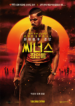 미디어 이미지